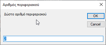 image-20210306202350255