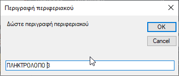 image-20210306202527129