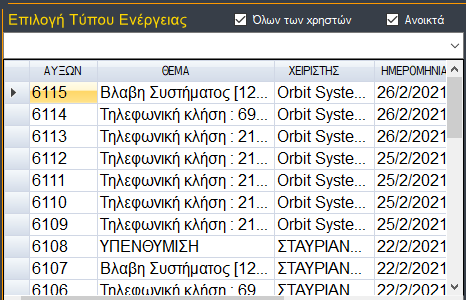 image-20210306204226529