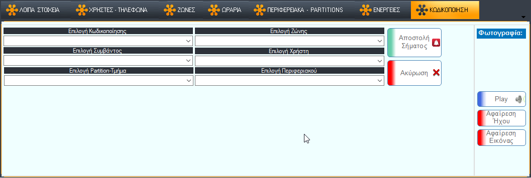 image-20210306211115085