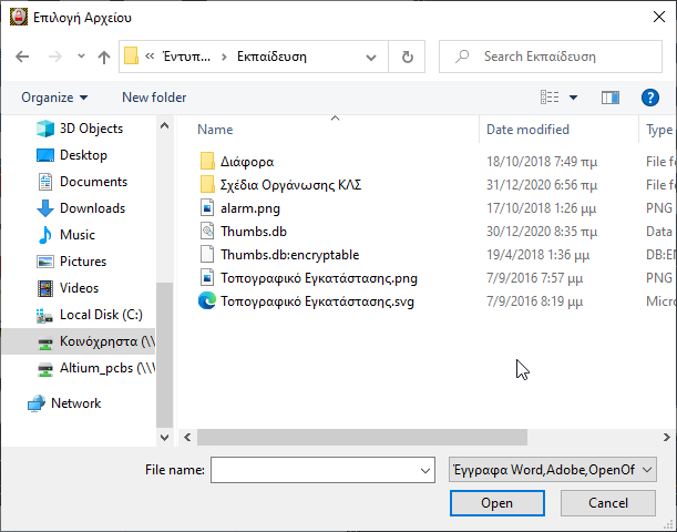 image-20210306223359284