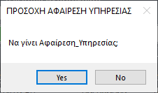 image-20210306224204896