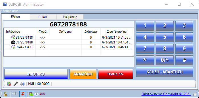 image-20210306225215716