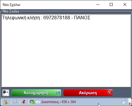 image-20210306225503676