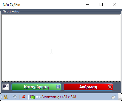 image-20210306225954129