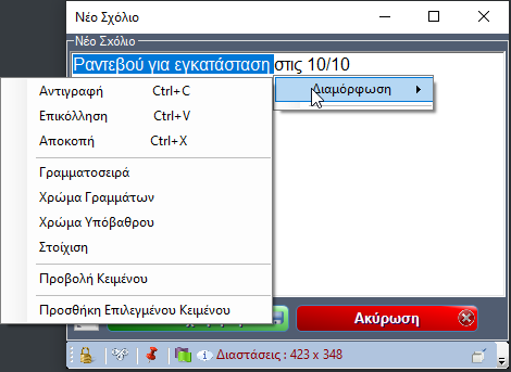 image-20210306230431246