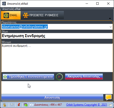 image-20210306230846513