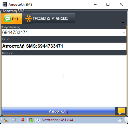 image-20210306232122792