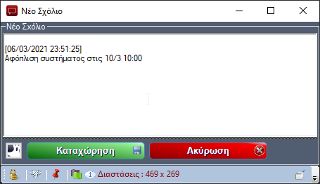 image-20210306235916446