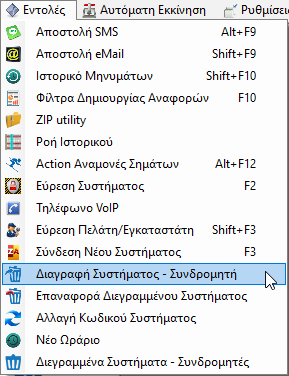 image-20210307100316805