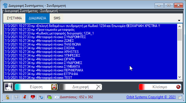 image-20210307103028403