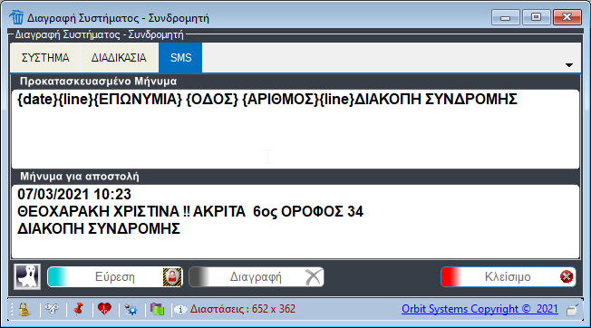 image-20210307103417380