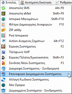 image-20210307104557764