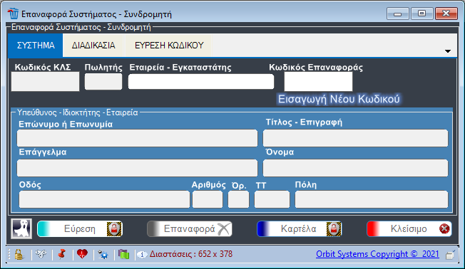 image-20210307105439298