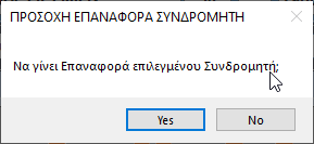 image-20210307124355815