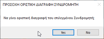 image-20210307142907255