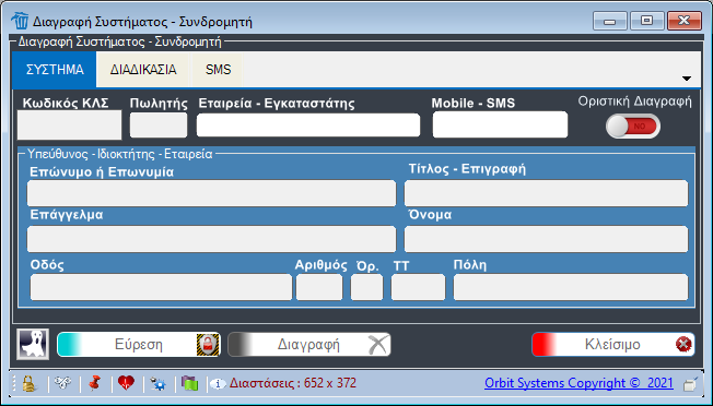 image-20210307182905439