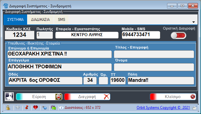 image-20210307182947769