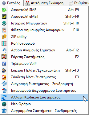 image-20210307183518434