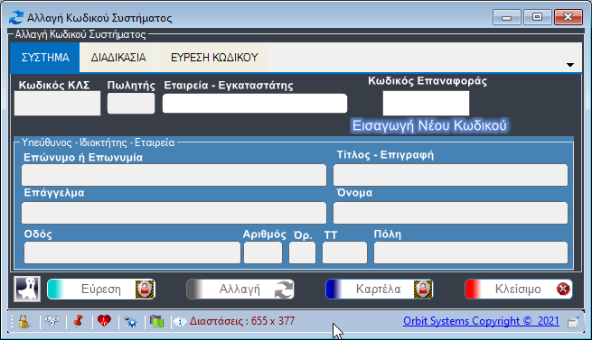 image-20210307183626971