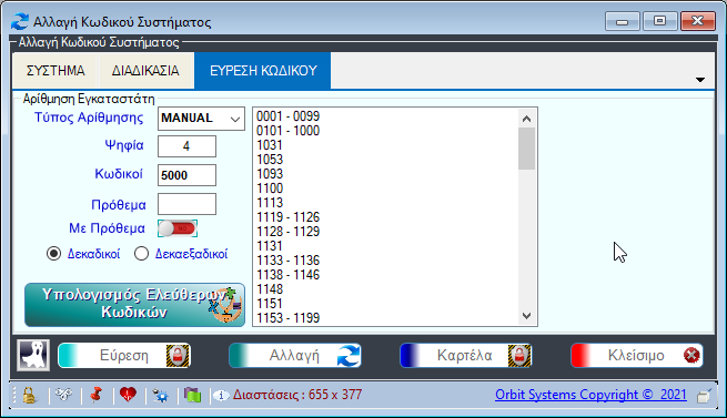 image-20210307184349101