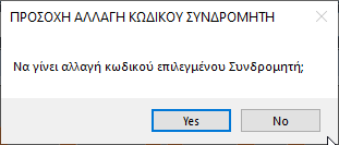 image-20210307190143995