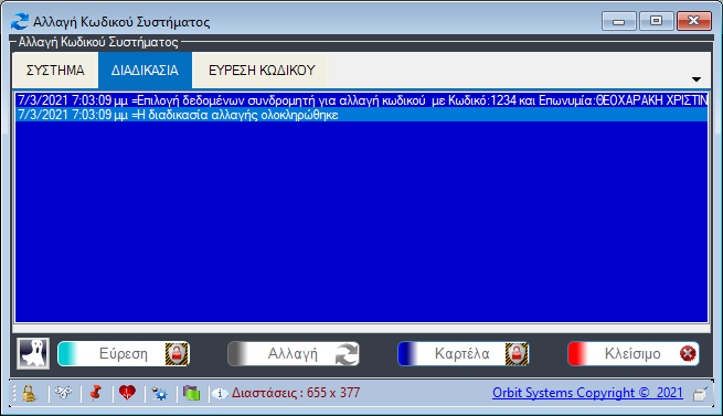 image-20210307190331403