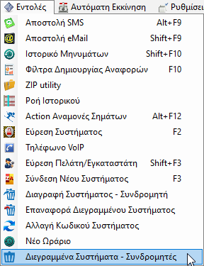 image-20210307191516012