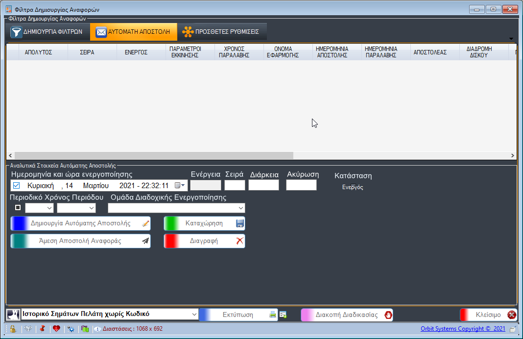 image-20210314223905125