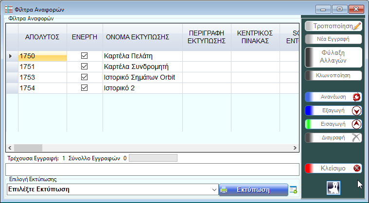 image-20210314231402441