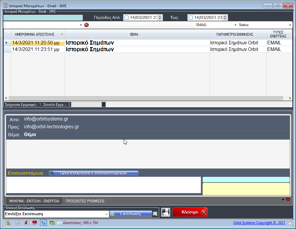 image-20210314235147719