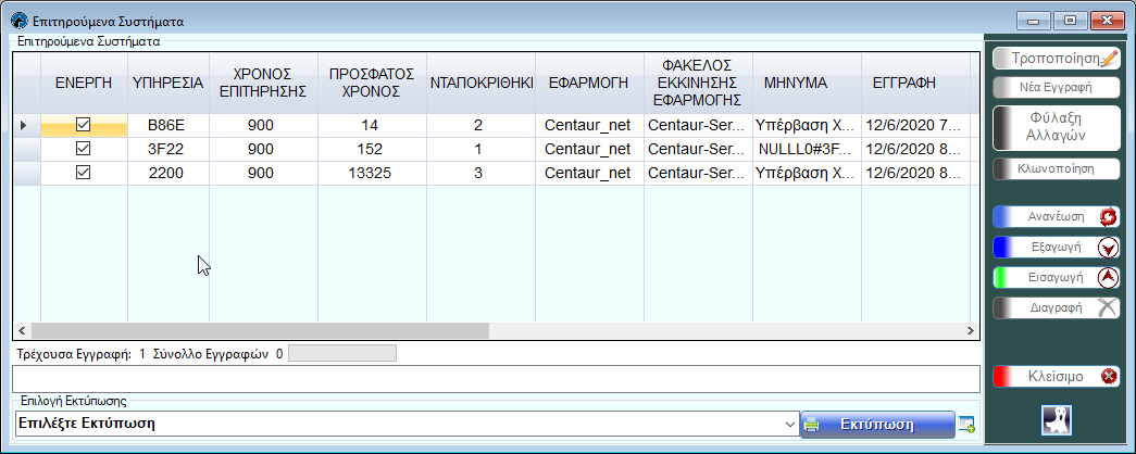 image-20210315004619097